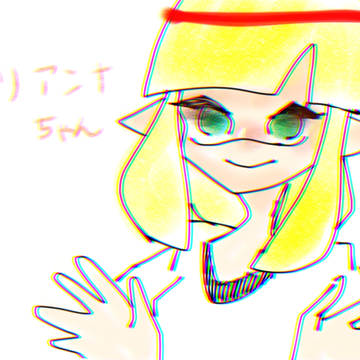セロリさんへ✨✨✨🙏