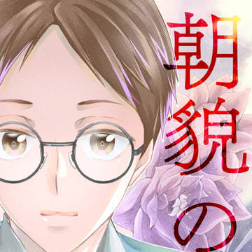 【JG】新刊サンプル
