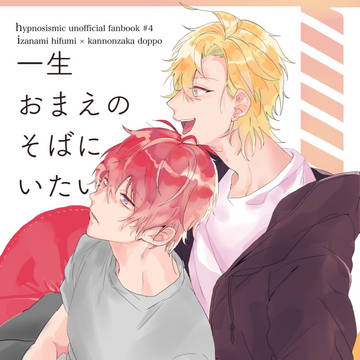 10/14CLB新刊サンプル