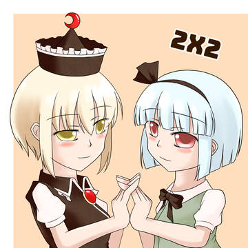 紅楼夢 15