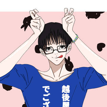 無題
