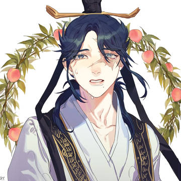 白竜