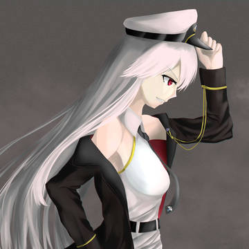 Enterprise