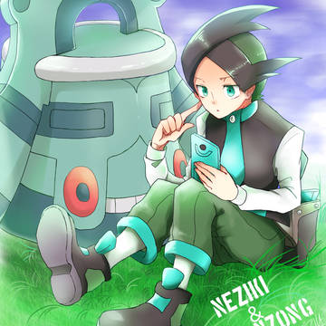 ネジキ&ドータクン
