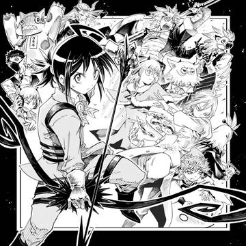 魔入間