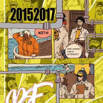 [GLC17/通販] 新刊(再録本)サンプル [ハートの海賊団]