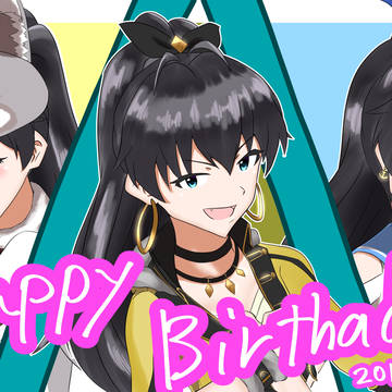 響、誕生日おめでとう！
