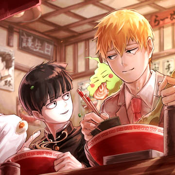 師匠。