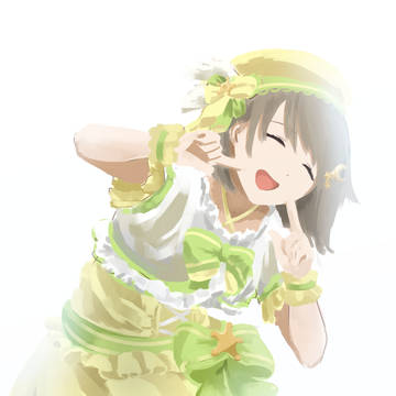 かすみん