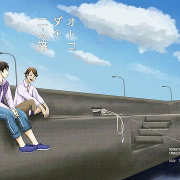 10/14　SPARK家宝柳イチ新刊サンプル