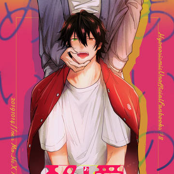 【通販追記】【10/14サマイチ】新刊サンプル【CLB5】