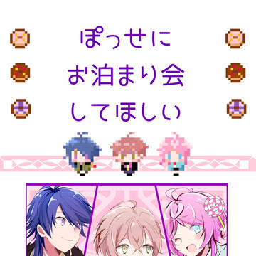 10/14スパーク(CLB5)の薄い本のサンプル【帝幻】