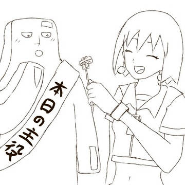天ちゃん誕生日おめでとう!