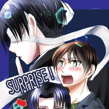 【エレリ】スパーク新刊「SURPRISE!」サンプル