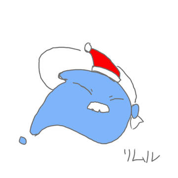 サンタリムル