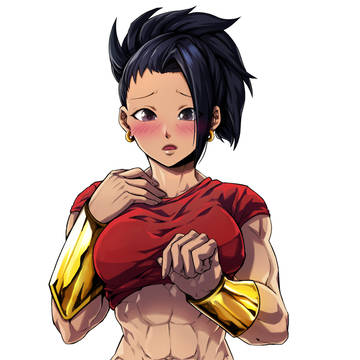 CM: Kale [DBS]