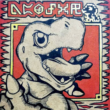 Digimon series Wood art