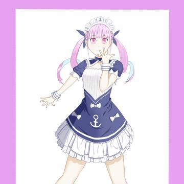 惊了