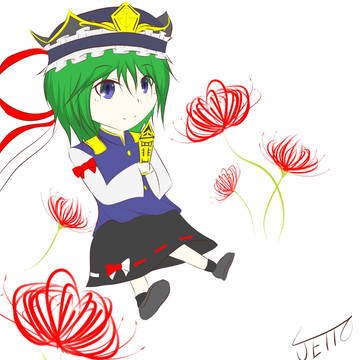 えいきっき