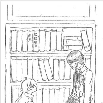 5ページ漫画【再録】