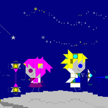 star guardians