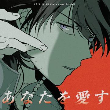 【10/14CLB5】帝幻新刊サンプル