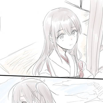 鈍感赤加賀