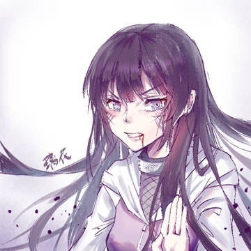 雏田