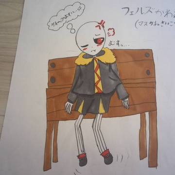 無題