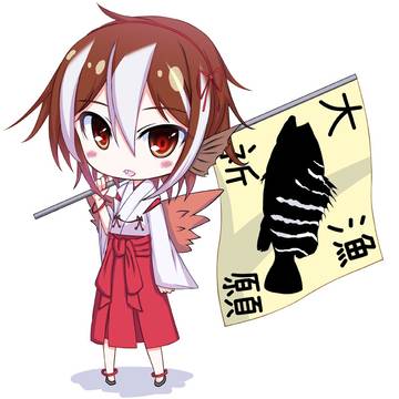 マハタたん