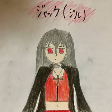魔法少女ジャック・ザ・リッパ―