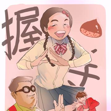 🐋らくがきまとめ