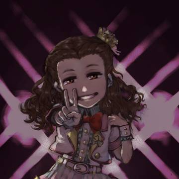あなたとふたり