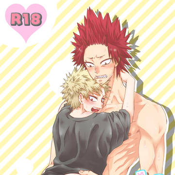 【切爆】14日 SPARK 14新刊サンプル【R18】