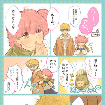 葵わぴ