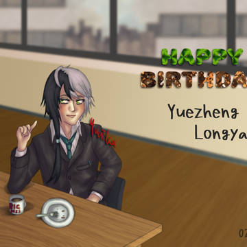 Yuezheng Longya b-day 2019