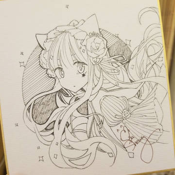 DOODLE