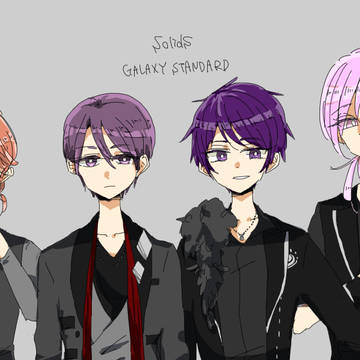 solidsとギャラスタのログ