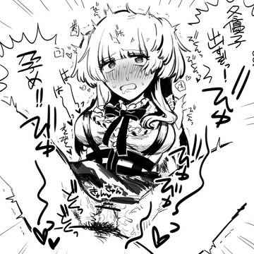 エロ絵
