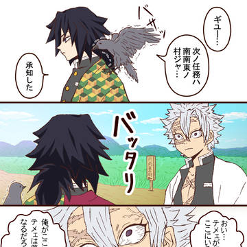 無題