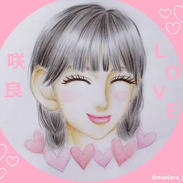 お絵かき