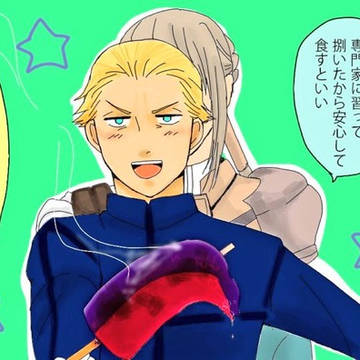 ツイッターログ
