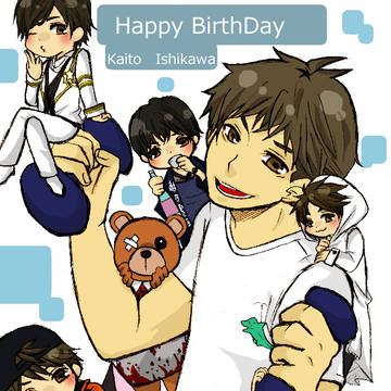 石川界人くん誕生日絵2019。