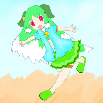涼しいりぃりわん！