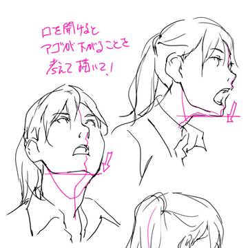 Page 4 thumbnail