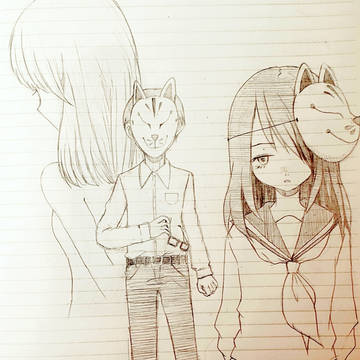僕と君と…