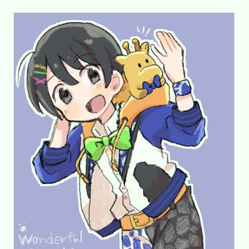 旬中心ログ