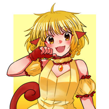 ミュウプリン