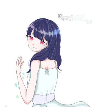 『キミは友達。』