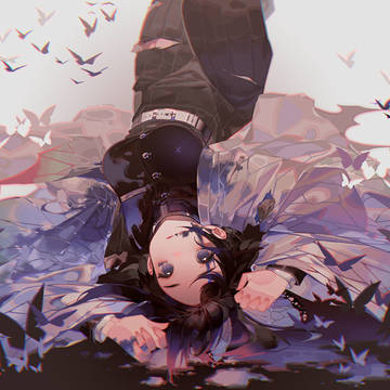 滅